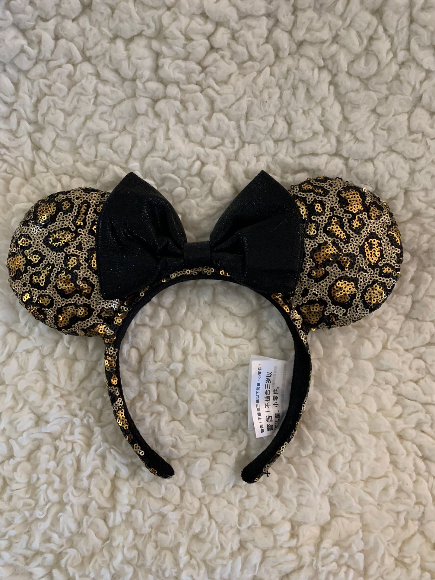 Disney Cheetah Ears