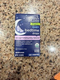 New Baby Sleep Support Exp. 08/2026