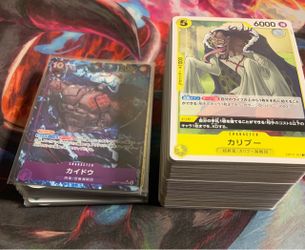OP17 CARDS