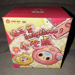 Baby Three Tiny Animals Series