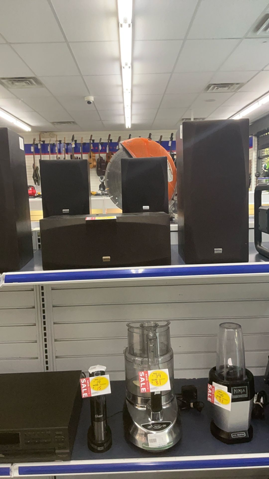 Surround System