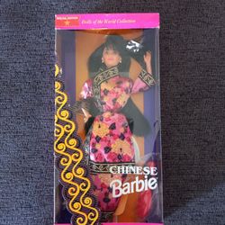 1993 Dolls Of The World Chinese Barbie