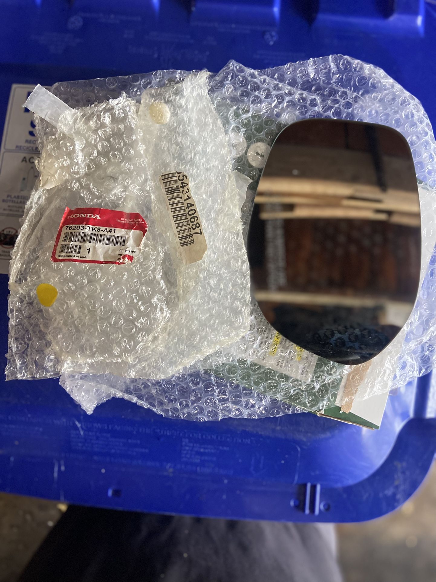 Passenger Side Mirror 2014-16 Honda Odyssey