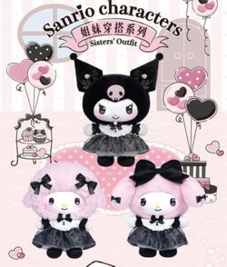 Sanrio Blind Plush Full Case