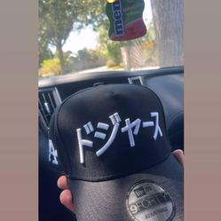 Dodger Hat 