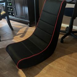 Gaming chair 