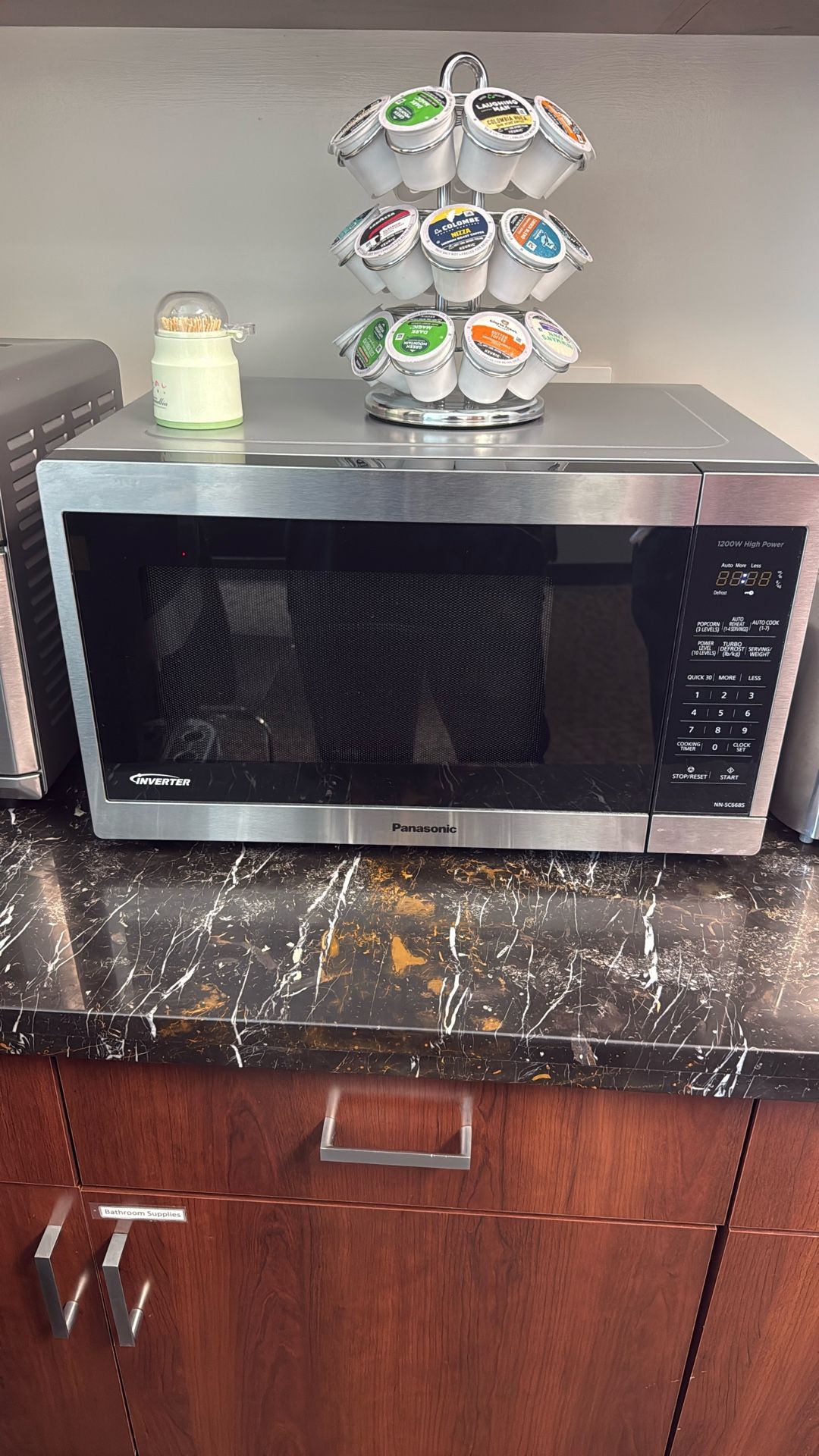 Microwave