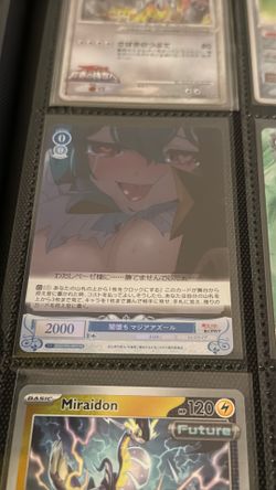 Weiss Schwarz Rose Gushing over Magical Girls OS02/R02-081S SR Magia Azul