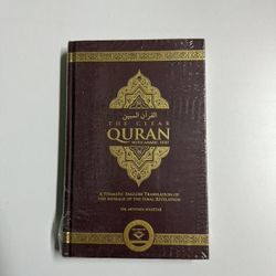 New, The Clear Qur’an Series: Arabic & English Text (Hardback Book)