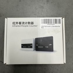 FOORIR Traffic Counter Infrared People Counter Bi-Directional HX-HE3 White