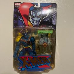 xmen misprint