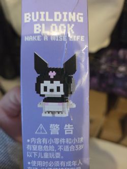 Kuromi lego
