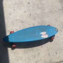 Skatebored 