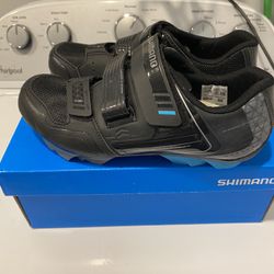 Shimano Spinning Shoes