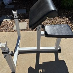 Curling Bench Adjustable Height 