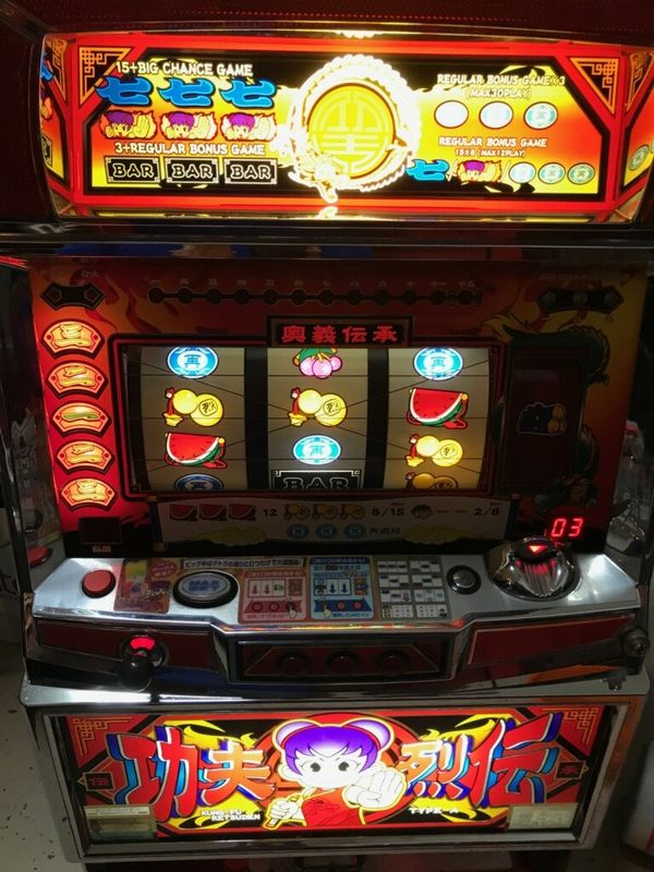Slot machine store Slot machine store
