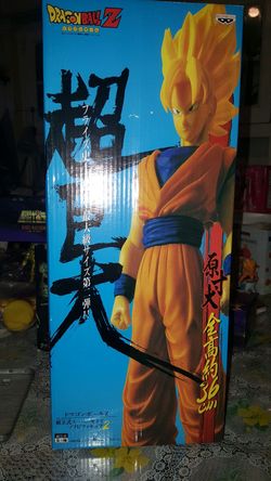 Dragon Ball Z