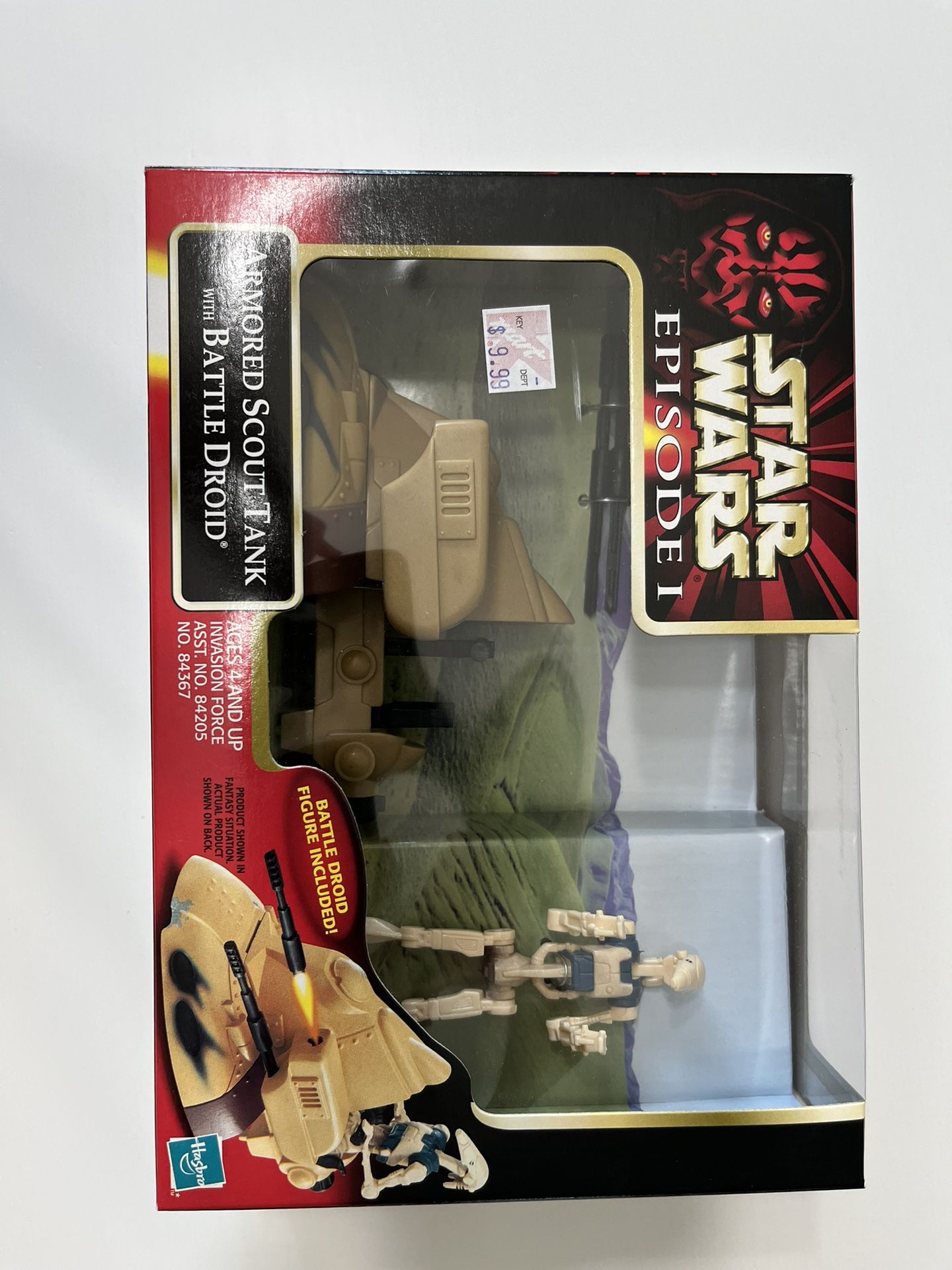Star Wars - Armored Scout Tank (MIB) - Must See