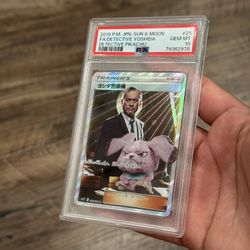 Detective Yoshida Sun & Moon Japanese PSA 10 