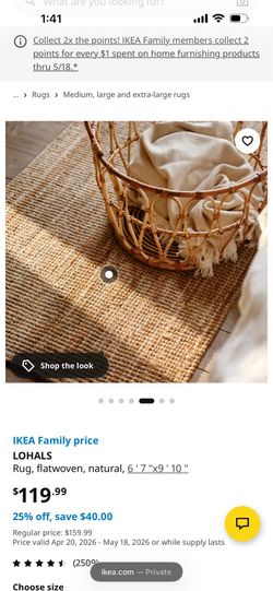 IKEA Jute Rug