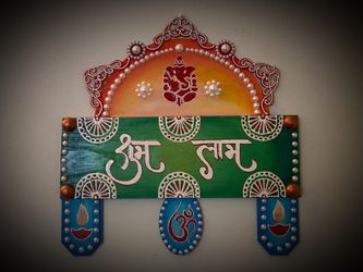 Handmade wall decor