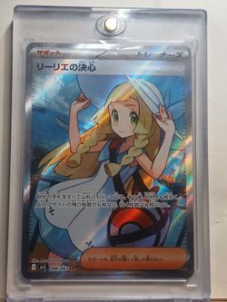 POKÉMON CARDS