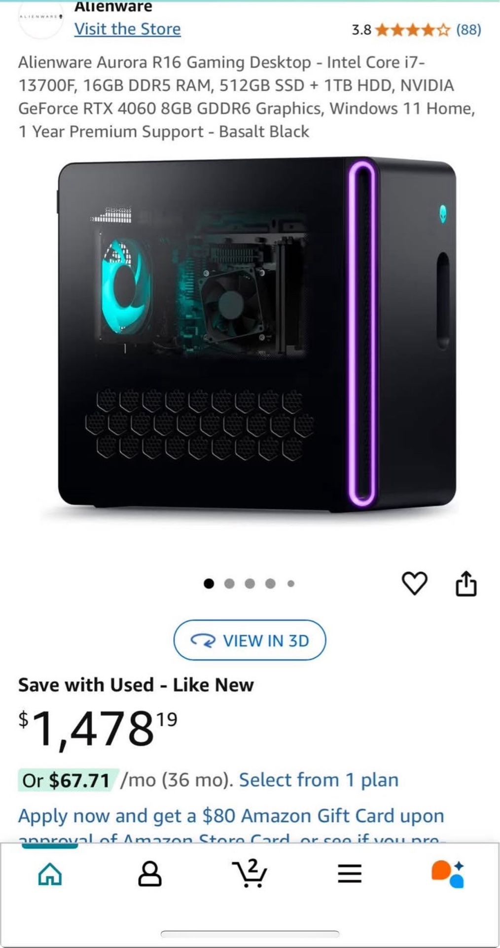 Alienware Aurora R16