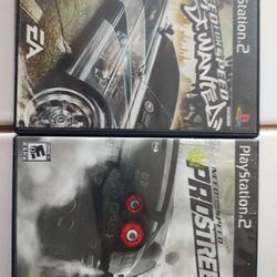 Need for Speed Most Wanted + PROSTREET 