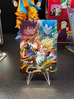 Dragon ball cards