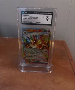 Flareon ex 022/187