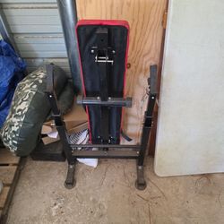 Small Fold-up Weight Bench 