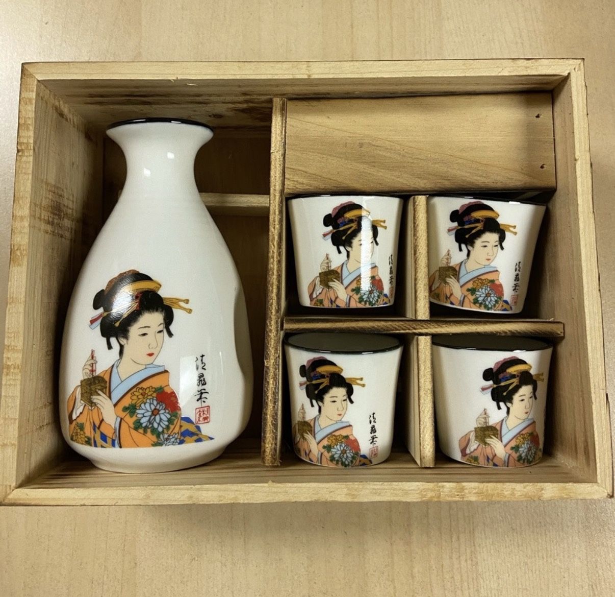 Japanese Sake Set