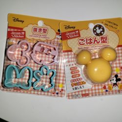 Mickey Mouse Lunch Gadgets