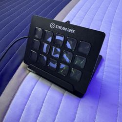 El Gato Stream Deck 