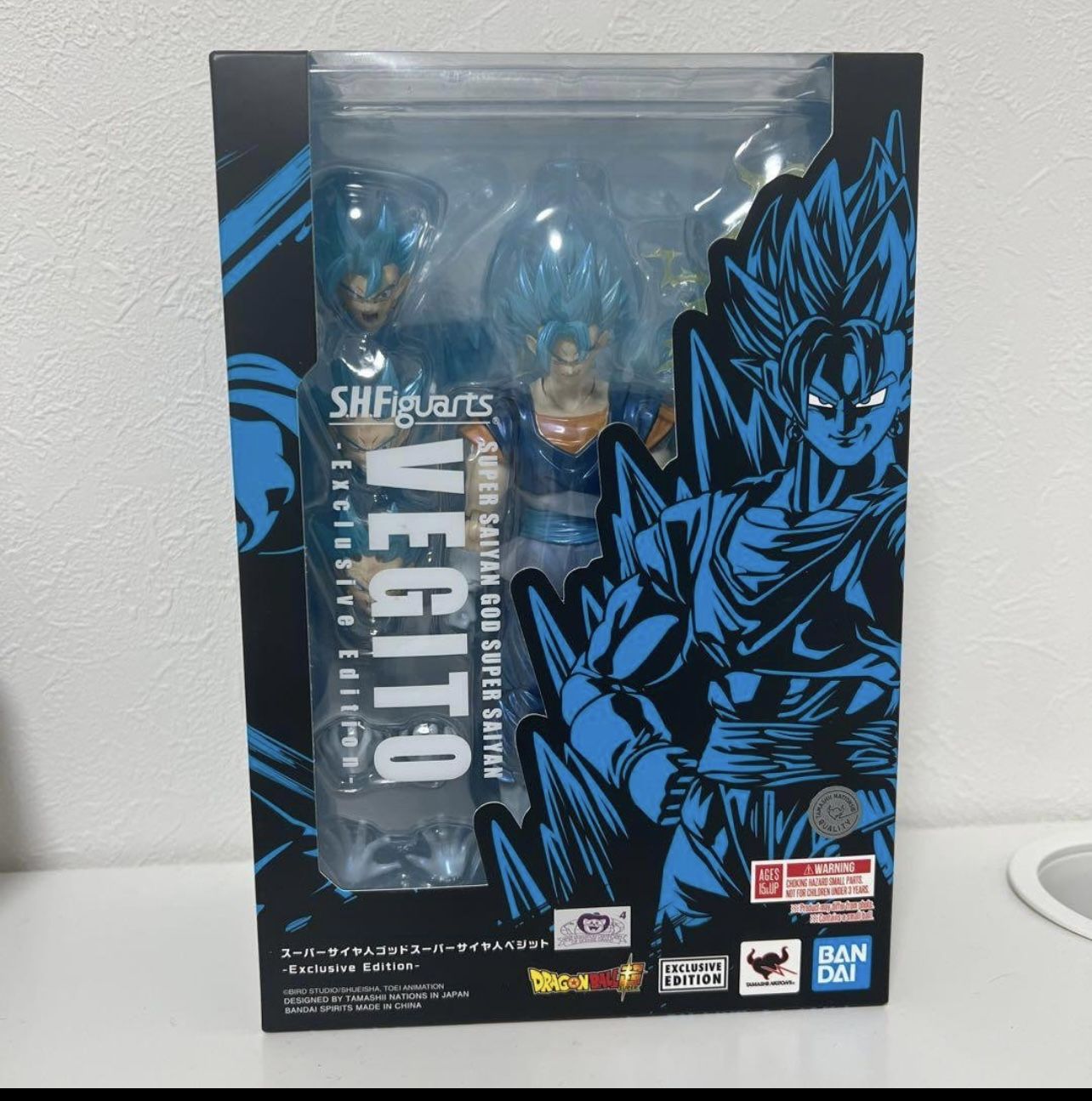 NYCC EXCLUSIVE VEGITO SHF