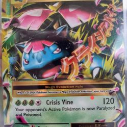 Part One Of Pokemon Cards Collection With Rare Graded Picachu!