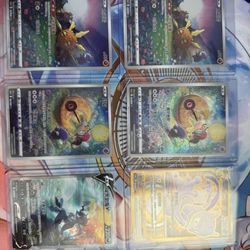 Simplified Chinese Pokemon Card