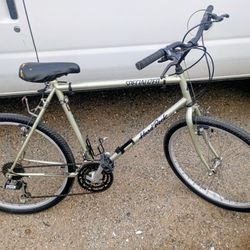 Specialized Hard Rock Bike