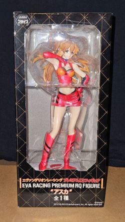 Asuka langley Figure