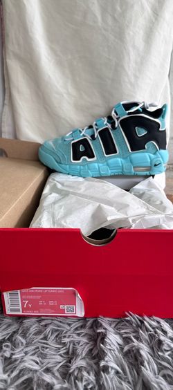Gradeschool Uptempo