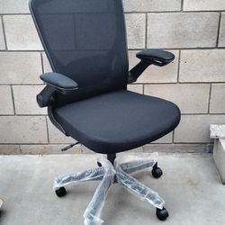 Kerdom Office/Desk Chair 