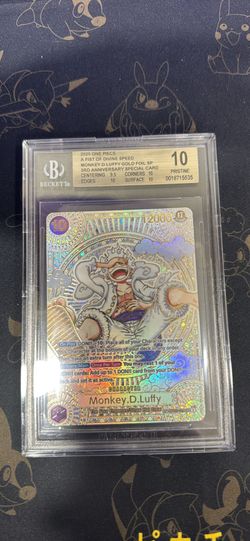 BGS 10 Gold Luffy