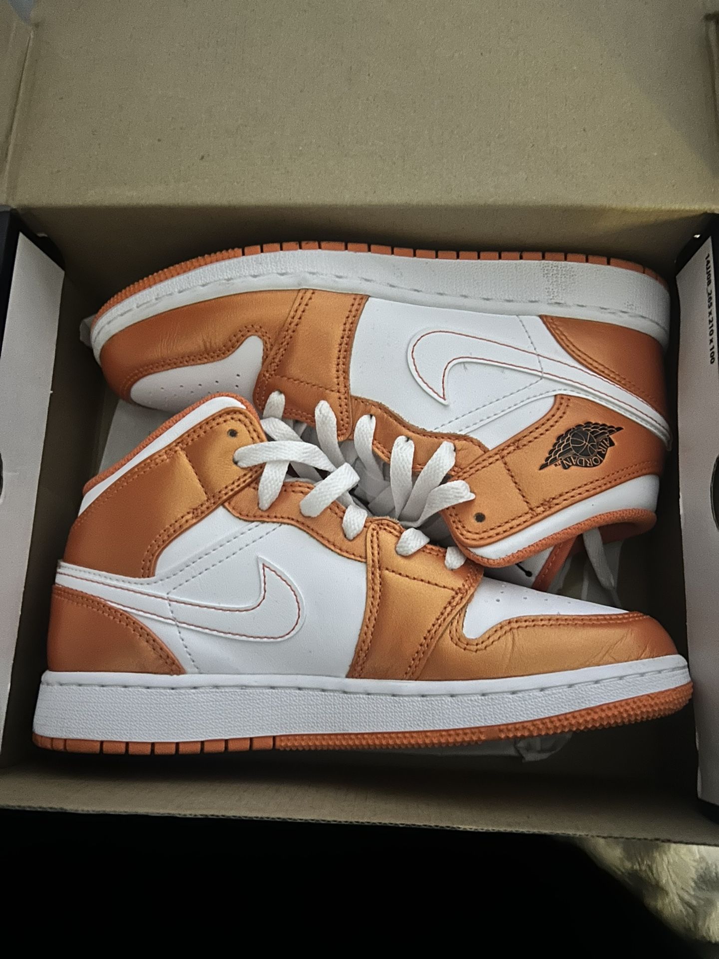 Nike Orange