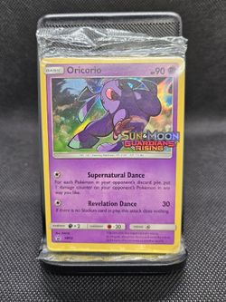 UNOPENED pack of GR