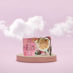 Sokan Ume Renkon Chips Japanese Plum Flavored Lotus Root Chips 18g (Pack of 6!)