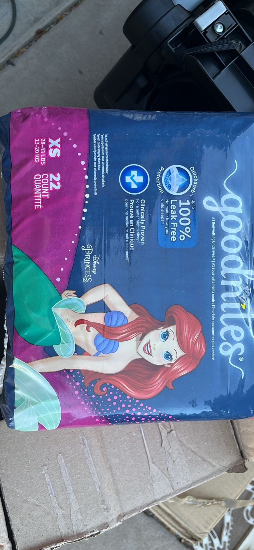 Goodnites Diapers