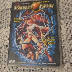 Venus Five DVD Rare Out Of Print