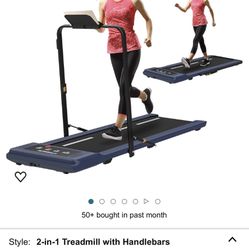 Treadmill 