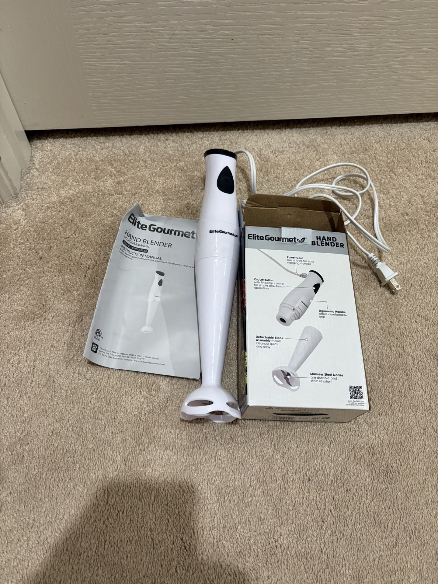 Elite Gourmet Hand Blender