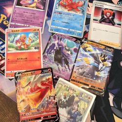 Lot Of Authentic Japanese Pokemon Cards